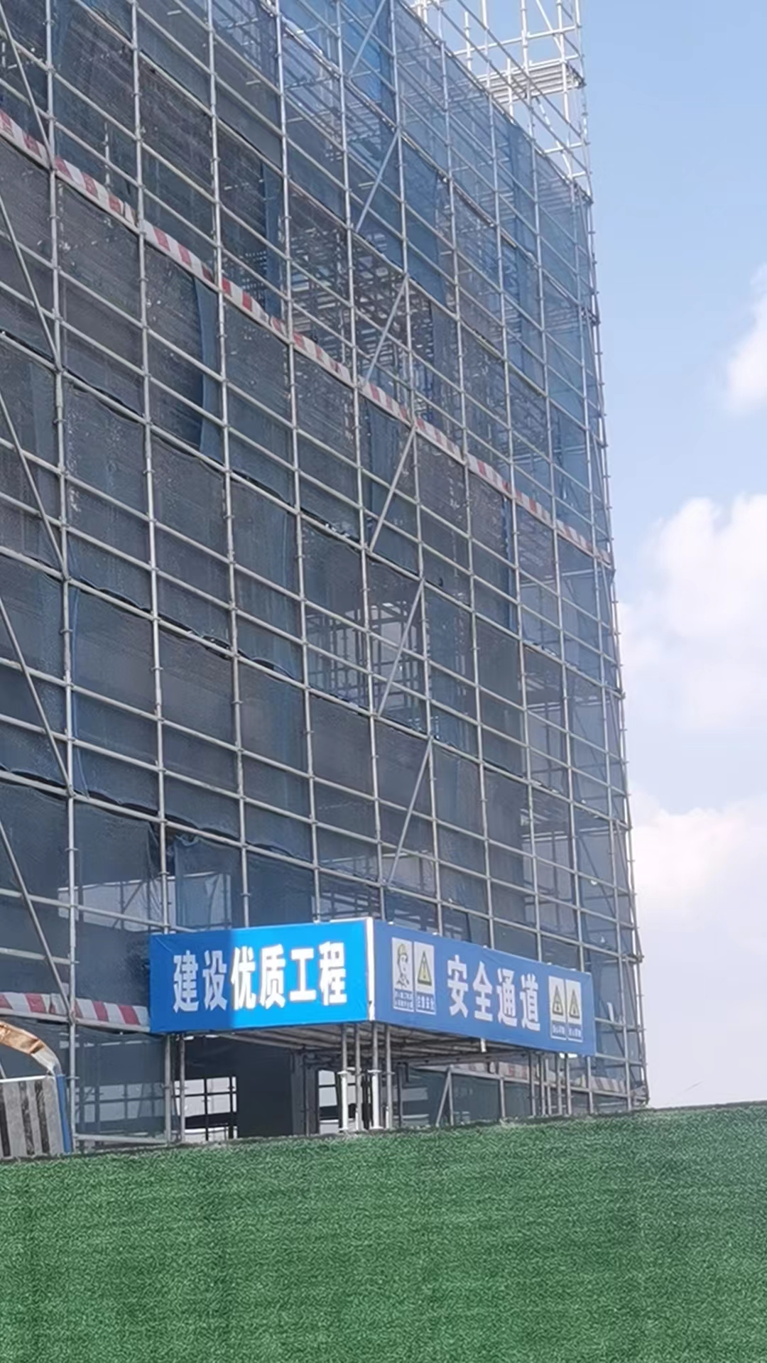微信圖片_20231025084327.jpg